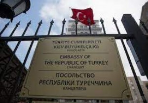Kiev Büyükelçiliğimiz Uyardı :Türkiye’den Ukrayna ya gelecek kişilere 14 günlük karantina şartı